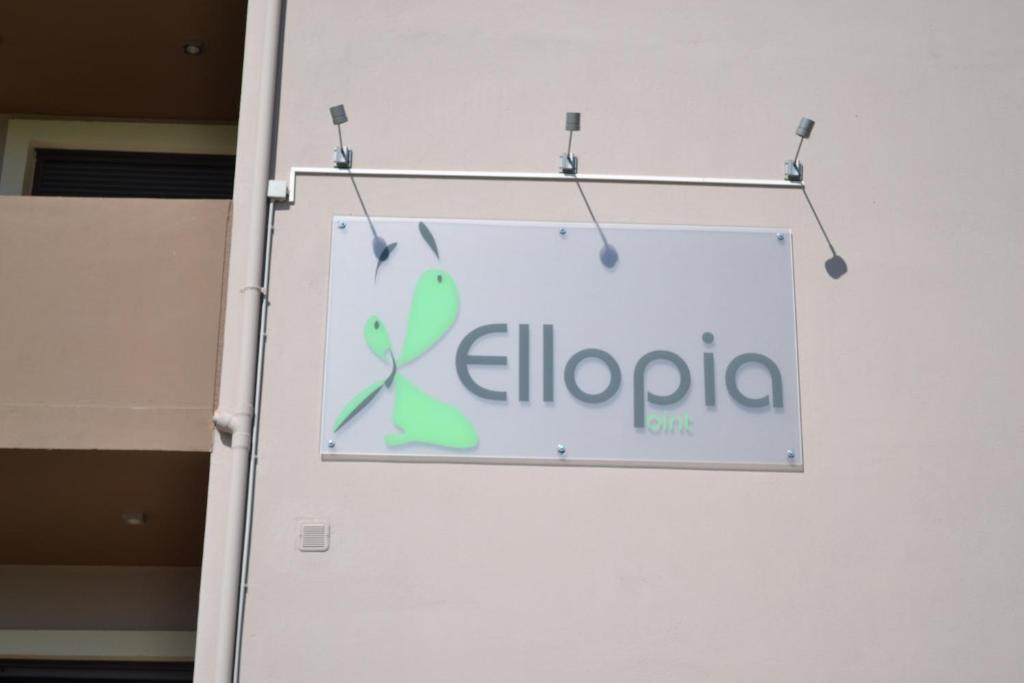 Ellopia Point Hotel Ioannina Extérieur photo